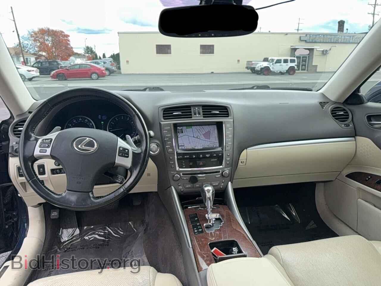 2012 LEXUS IS - VIN: JTHCF5C26C5052907 - Photo 9