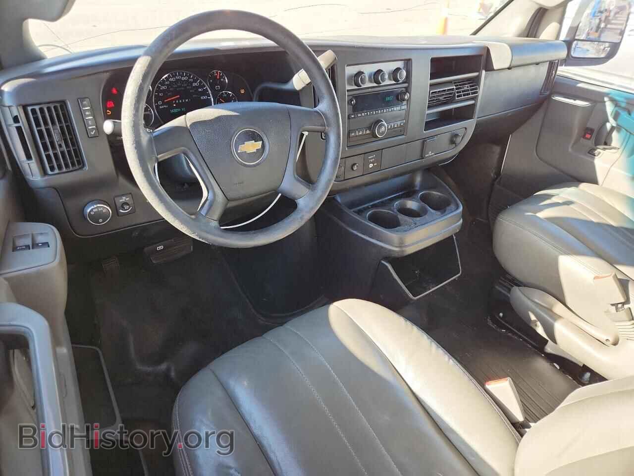 2017 CHEVROLET EXPRESS - VIN: 1GCWGAFF6H1109642 - Фото 8