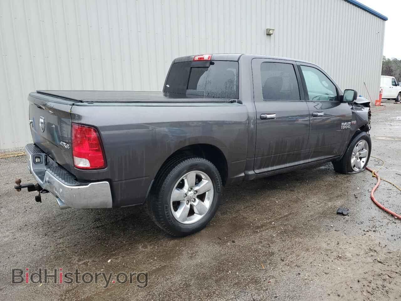 2017 RAM 1500 - VIN: 3C6RR7LT1HG511307 - Photo 3