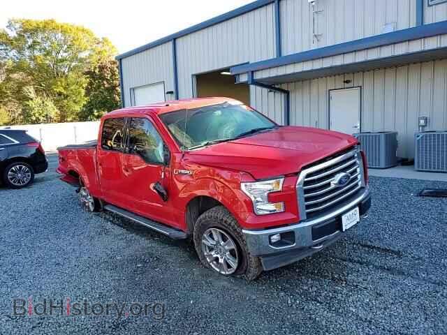 2017 FORD F-150 - VIN: 1FTFW1EF1HKD51348 - Фото 13