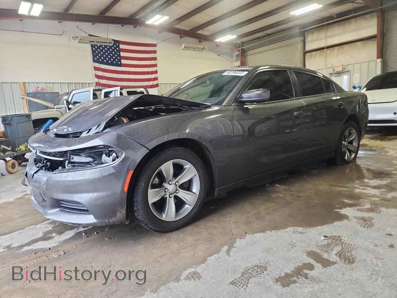 Фотография 2C3CDXBG0FH916089 - DODGE CHARGER 2015