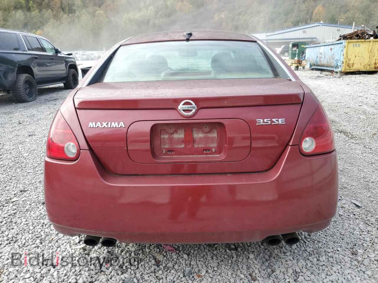 2005 NISSAN MAXIMA - VIN: 1N4BA41E65C849892 - Фото 6