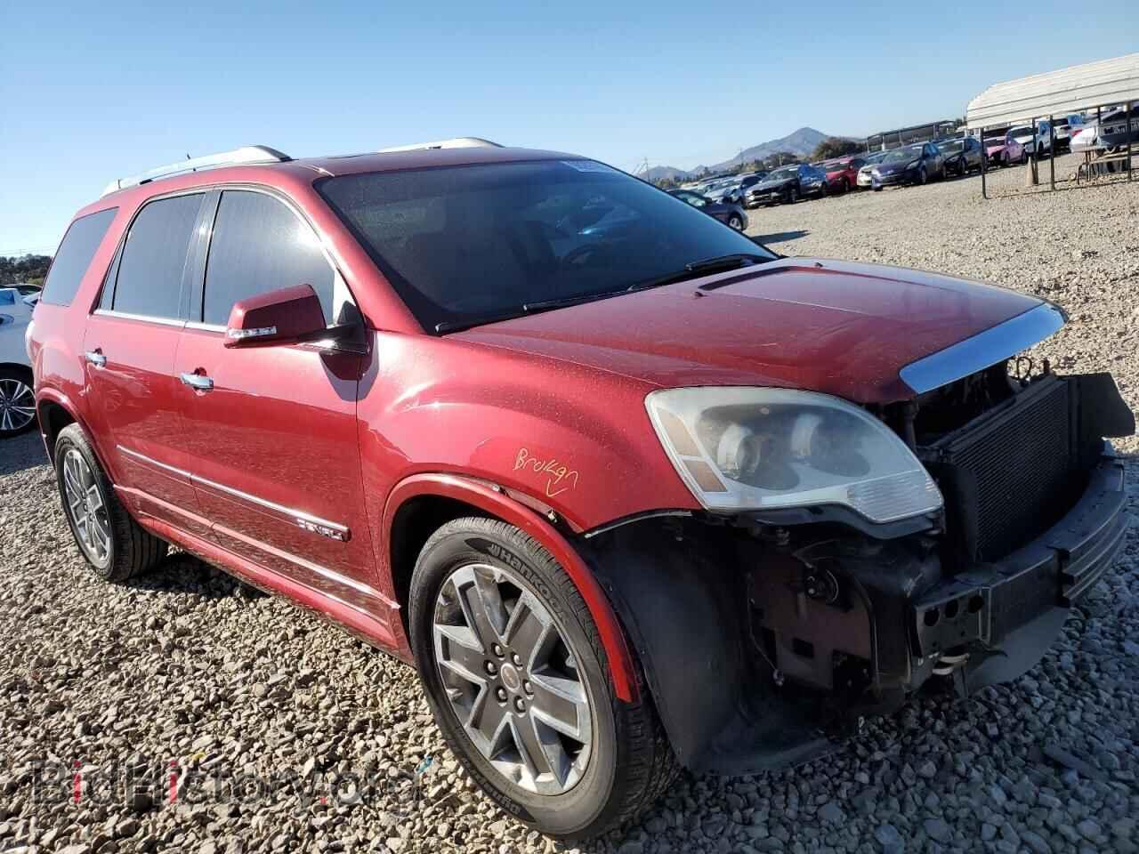 2012 GMC ACADIA DEN - VIN: 1GKKRTED3CJ286134 - Фото 4