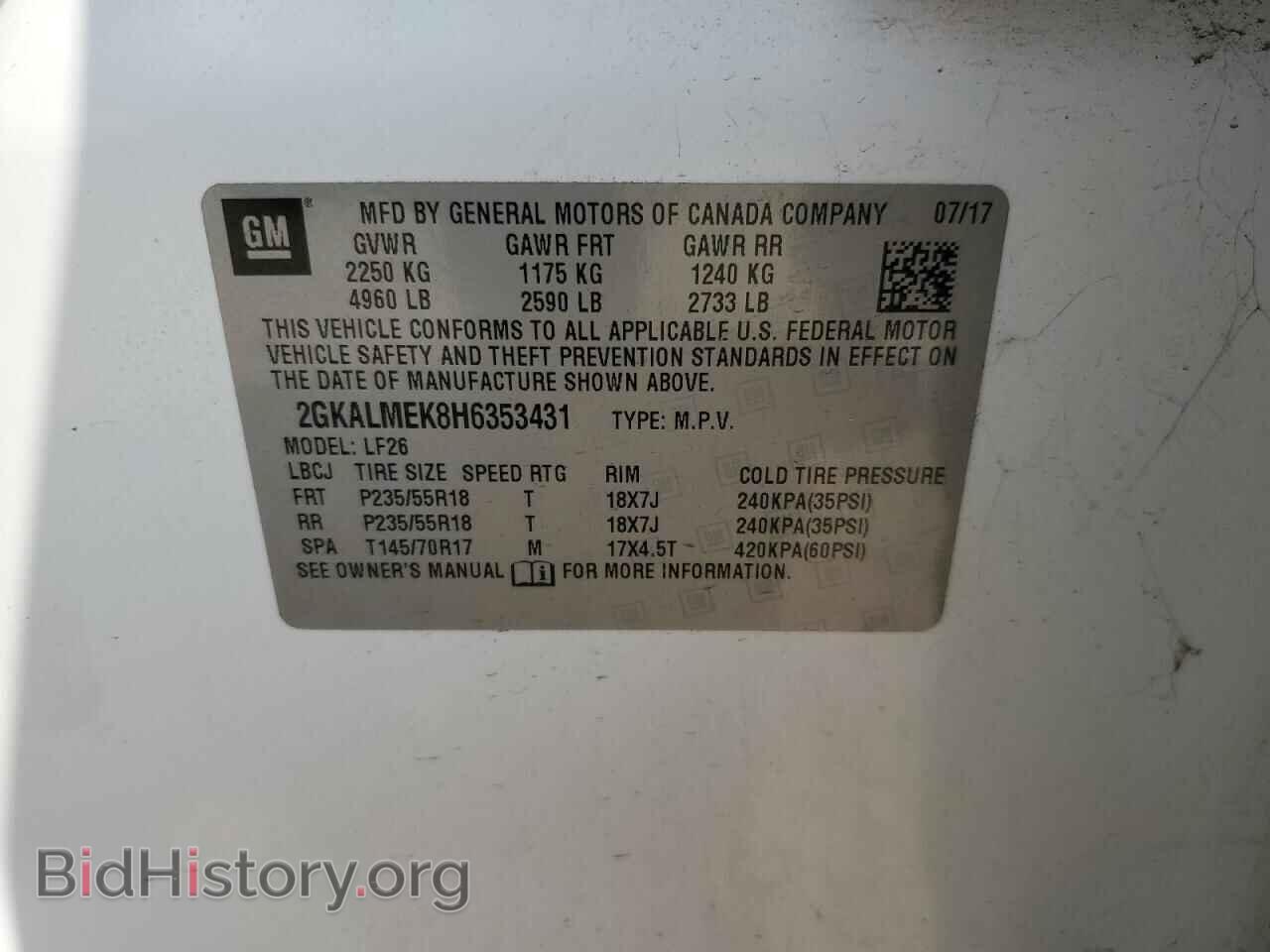 2017 GMC TERRAIN - VIN: 2GKALMEK8H6353431 - Фото 14