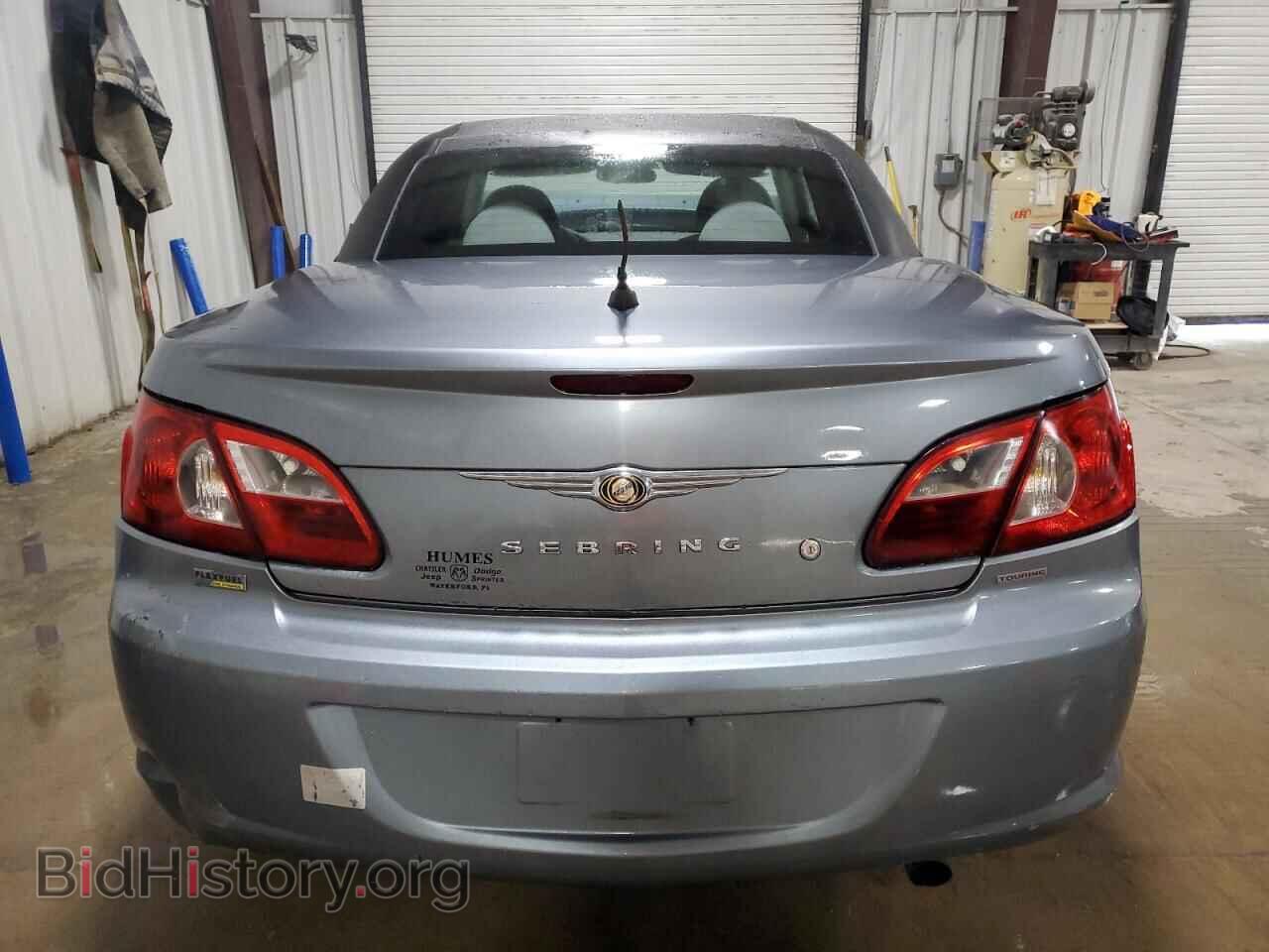 2008 CHRYSLER SEBRING - VIN: 1C3LC55R38N673988 - Фото 6