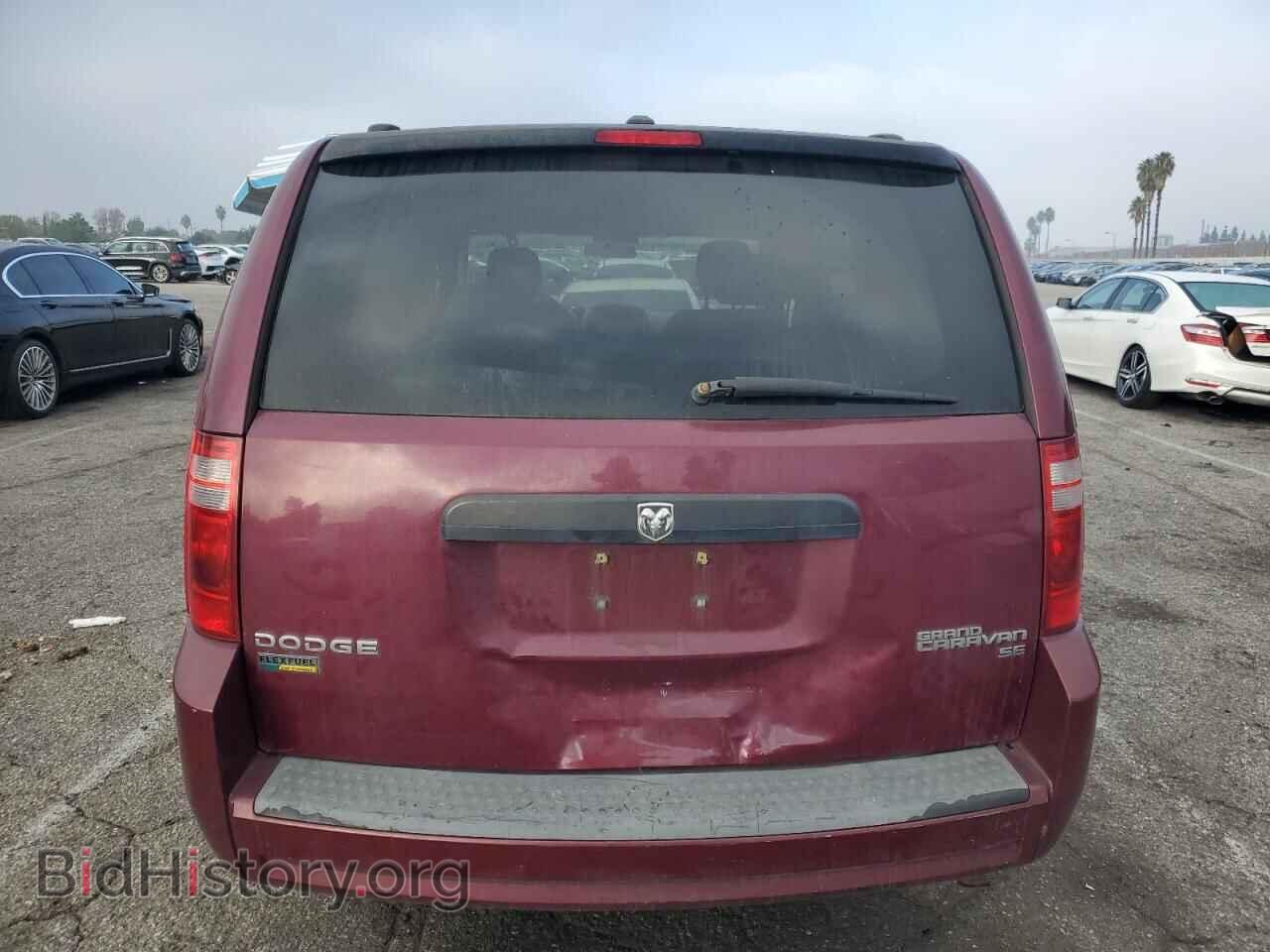 2009 DODGE CARAVAN - VIN: 2D8HN44EX9R519031 - Фото 6