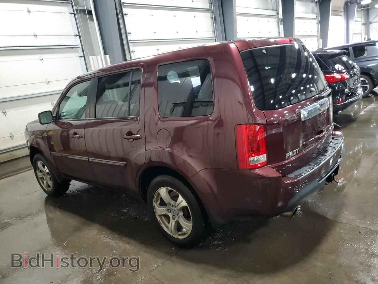 2015 HONDA PILOT - VIN: 5FNYF4H52FB007664 - Фото 2