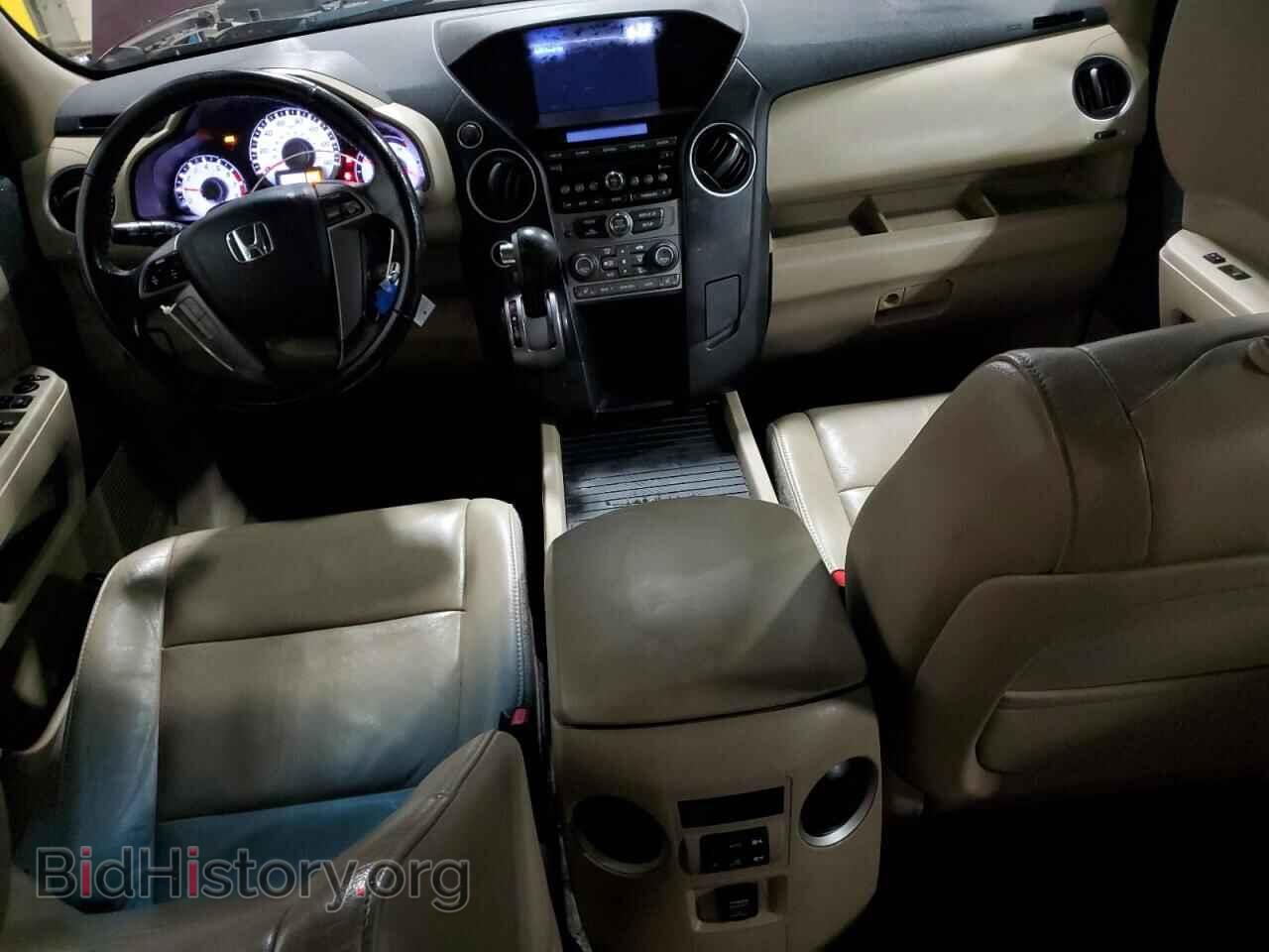 2015 HONDA PILOT - VIN: 5FNYF4H52FB007664 - Фото 8