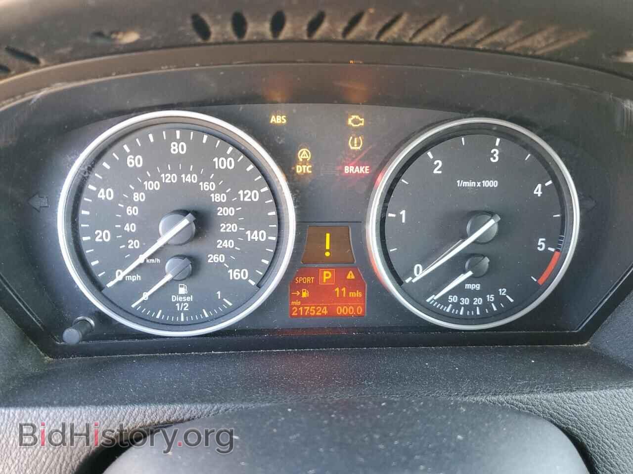 2009 BMW X5 - VIN: 5UXFF03549LJ98334 - Фото 9