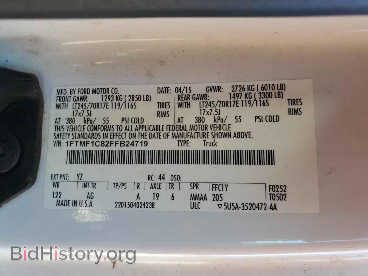 2015 FORD All Models - VIN: 1FTMF1C82FFB24719 - Фото 12