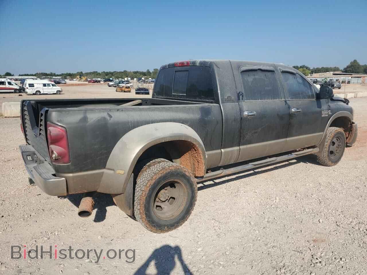 2008 DODGE All Models - VIN: 3D7MX49AX8G189902 - Photo 3