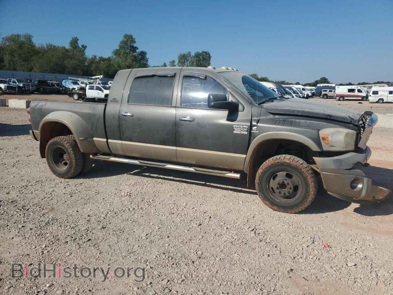 2008 DODGE All Models - VIN: 3D7MX49AX8G189902 - Photo 4