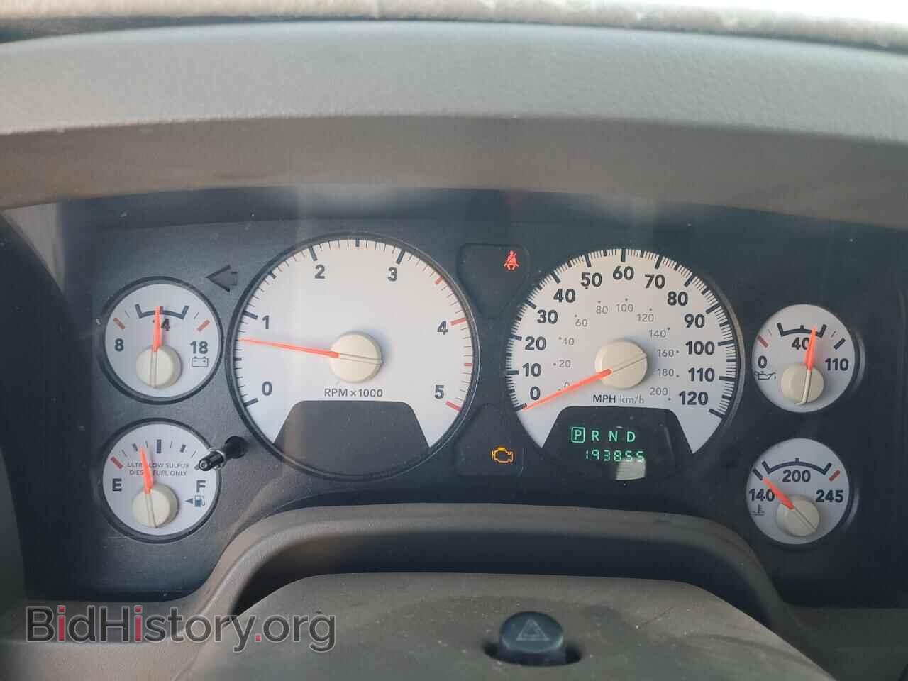 2008 DODGE All Models - VIN: 3D7MX49AX8G189902 - Photo 9