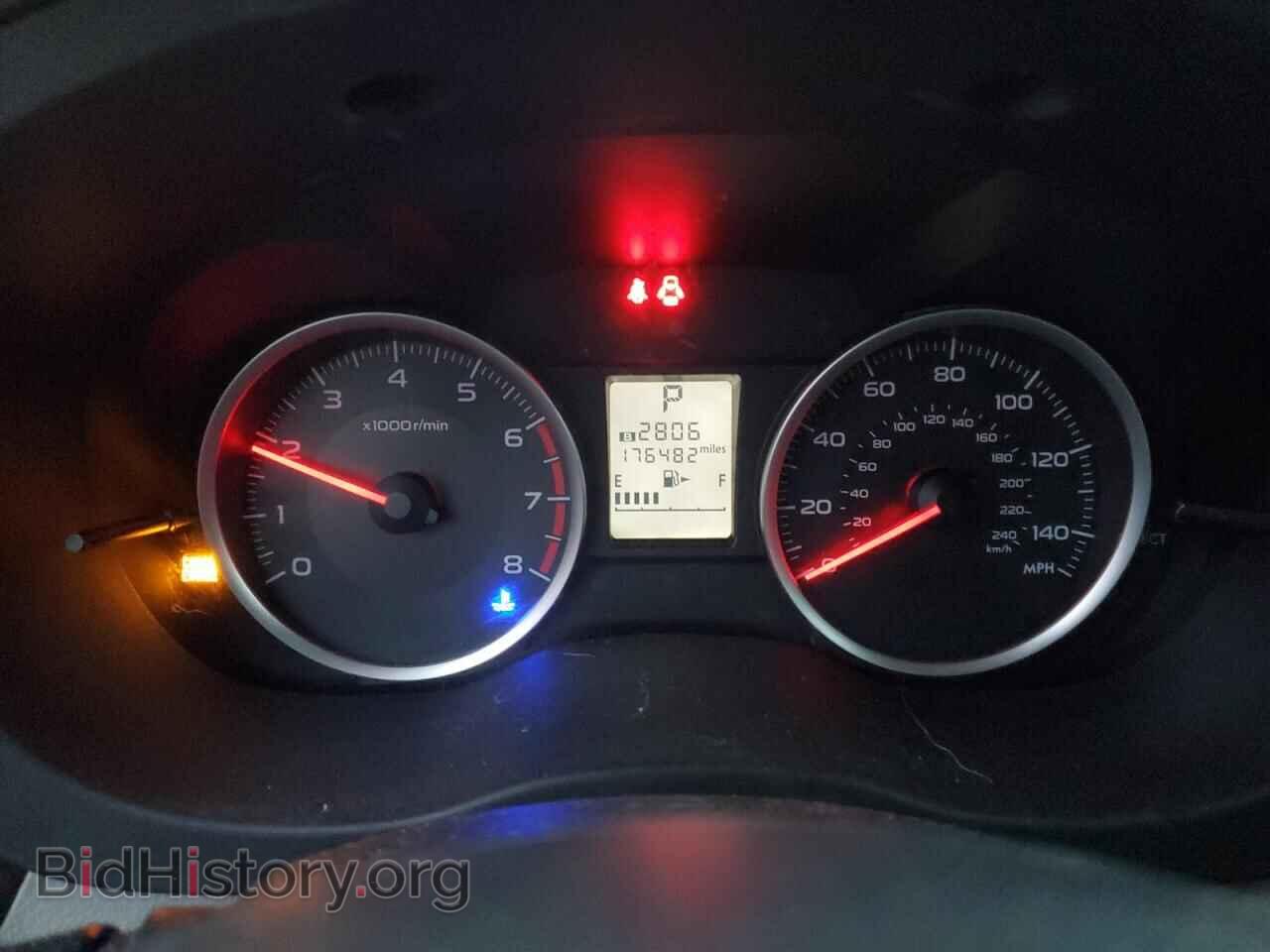 2015 SUBARU FORESTER - VIN: JF2SJADC0FH414651 - Фото 9