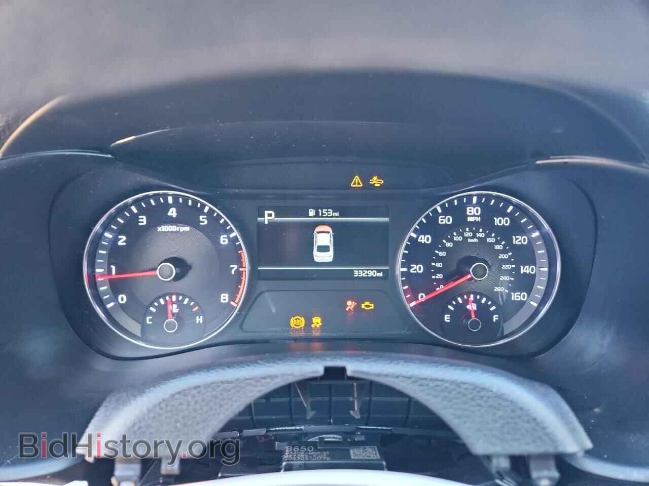 2023 KIA FORTE - VIN: 3KPF24AD3PE649340 - Фото 9