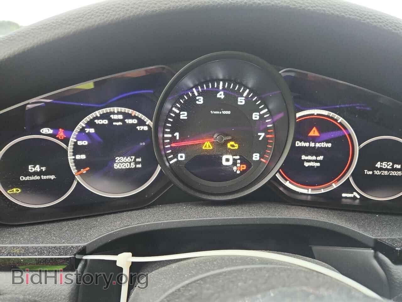 2023 PORSCHE CAYENNE - VIN: WP1BA2AY6PDA24536 - Фото 9