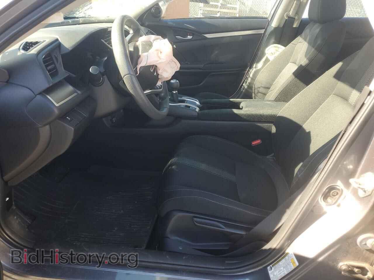 2017 HONDA CIVIC - VIN: 2HGFC2E57HH031952 - Фото 7