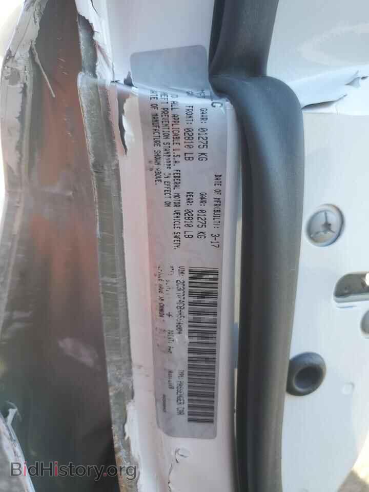 2017 DODGE CHALLENGER - VIN: 2C3CDZAG8HH594804 - Фото 12