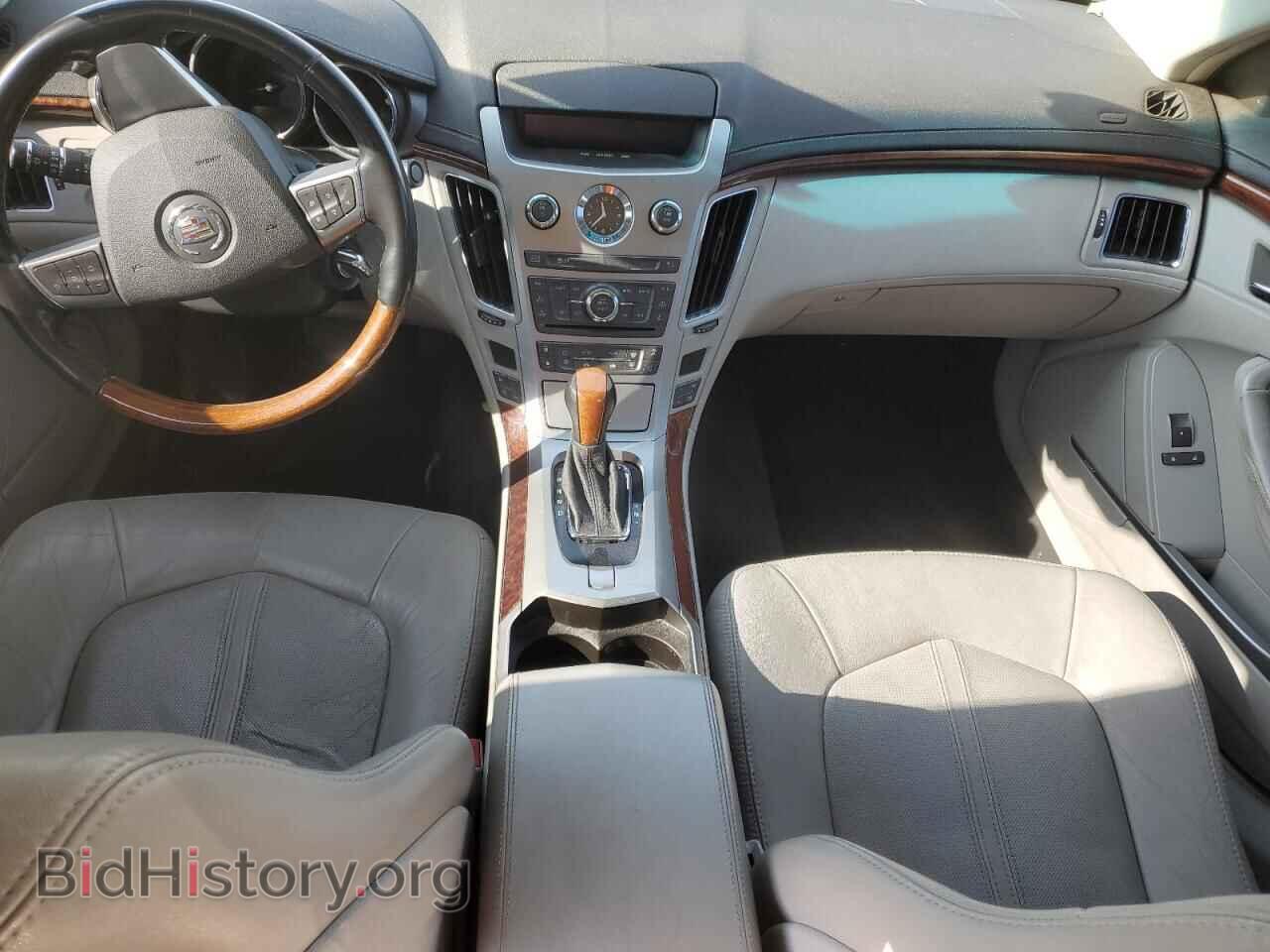 2012 CADILLAC CTS - VIN: 1G6DS5E34C0118510 - Фото 8