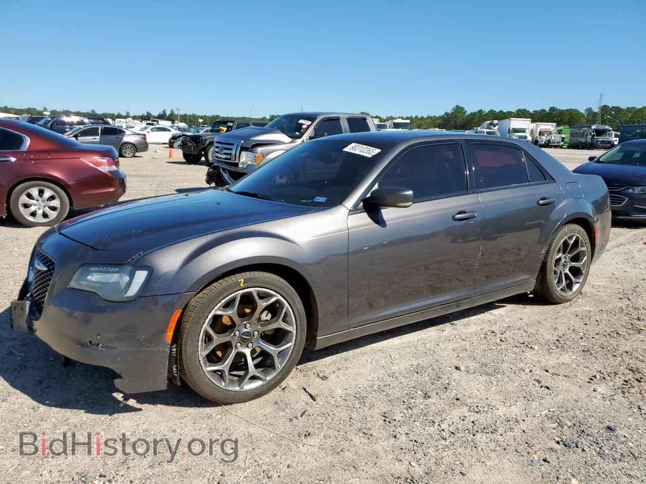 Photo 2C3CCABG0FH898743 - CHRYSLER 300 2015