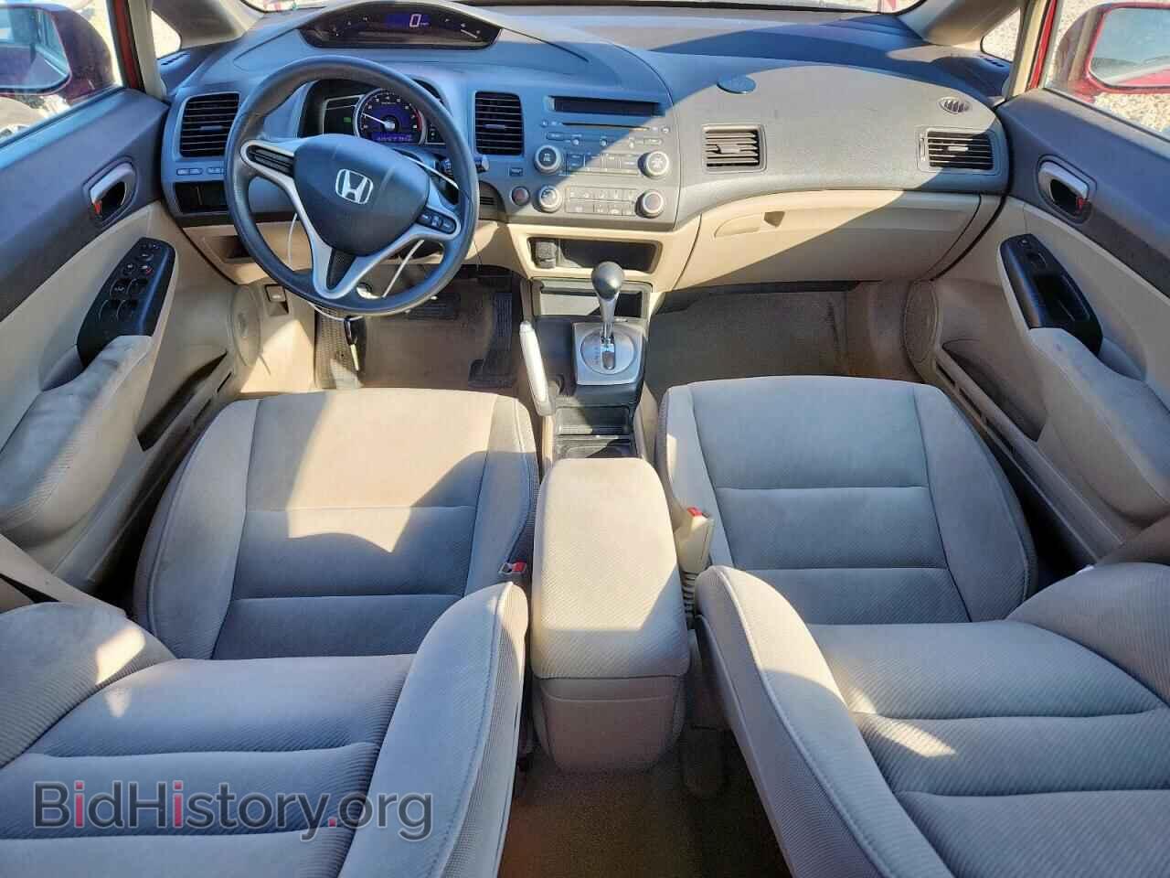 2009 HONDA CIVIC - VIN: 19XFA165X9E029719 - Фото 8