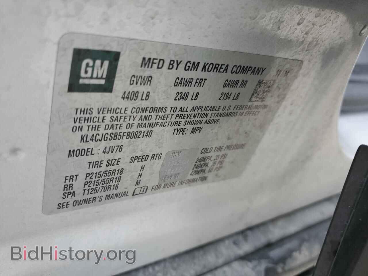 2015 BUICK ENCORE - VIN: KL4CJGSB5FB082140 - Фото 13