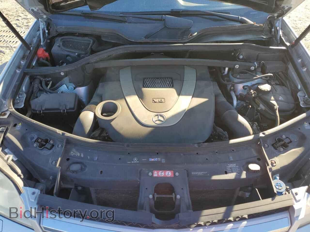 2011 MERCEDES-BENZ GL-CLASS - VIN: 4JGBF8GEXBA706408 - Фото 12