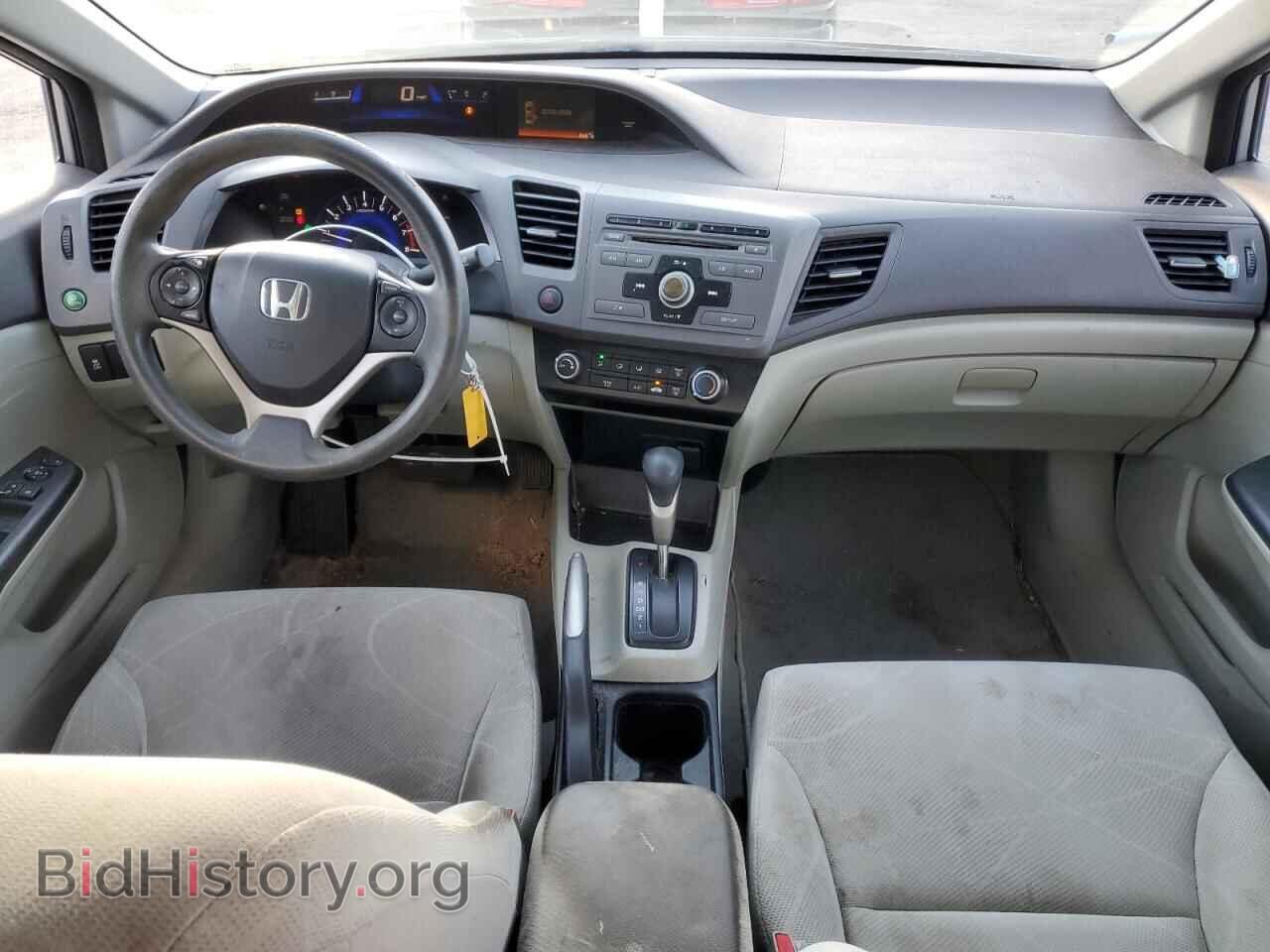 2012 HONDA CIVIC - VIN: 19XFB2F56CE070942 - Фото 8