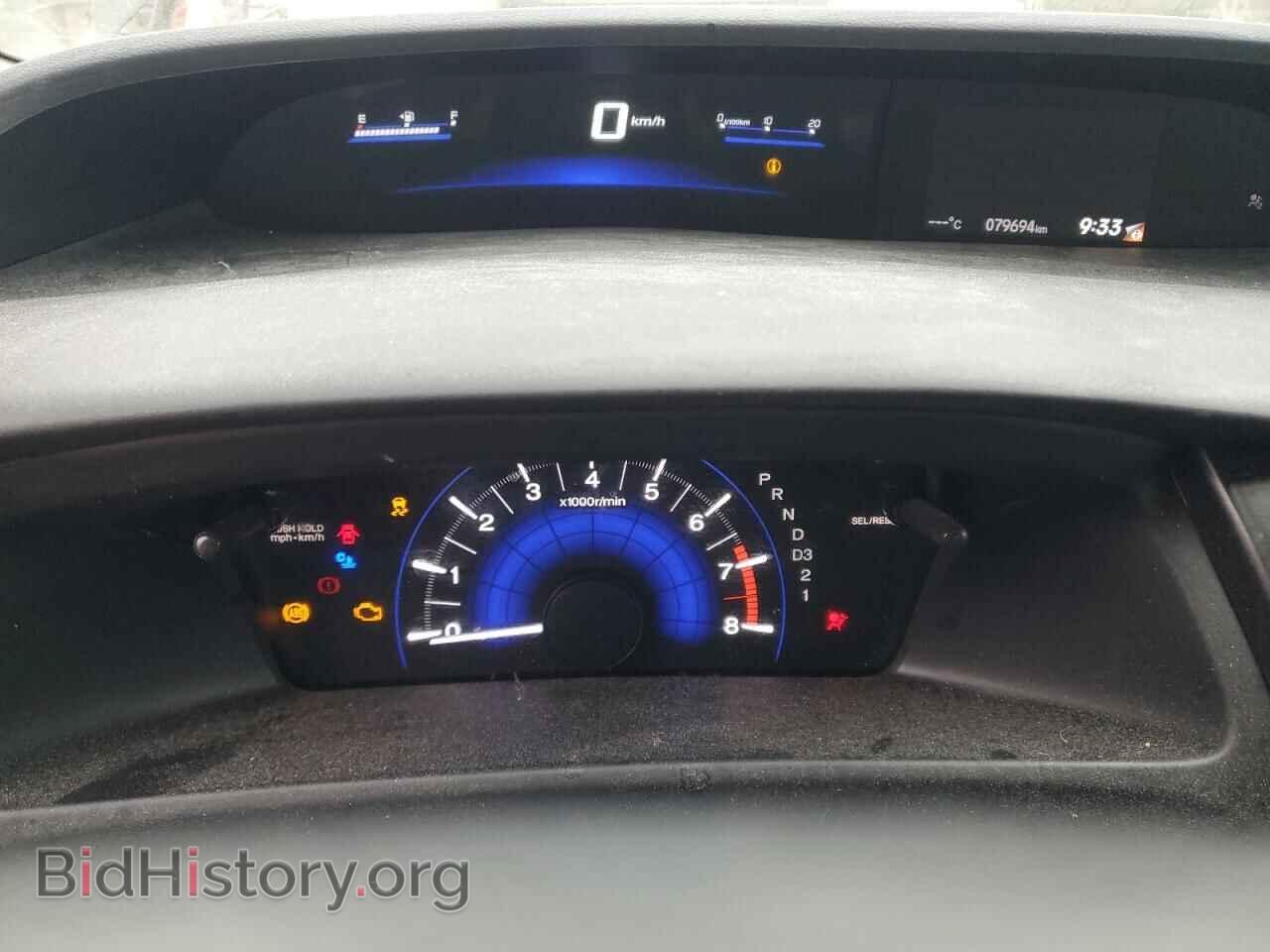 2013 HONDA CIVIC - VIN: 2HGFB2F53DH044077 - Фото 9
