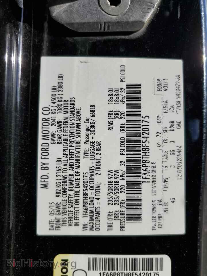 2015 FORD ALL Models - VIN: 1FA6P8TH8F5420175 - Photo 12