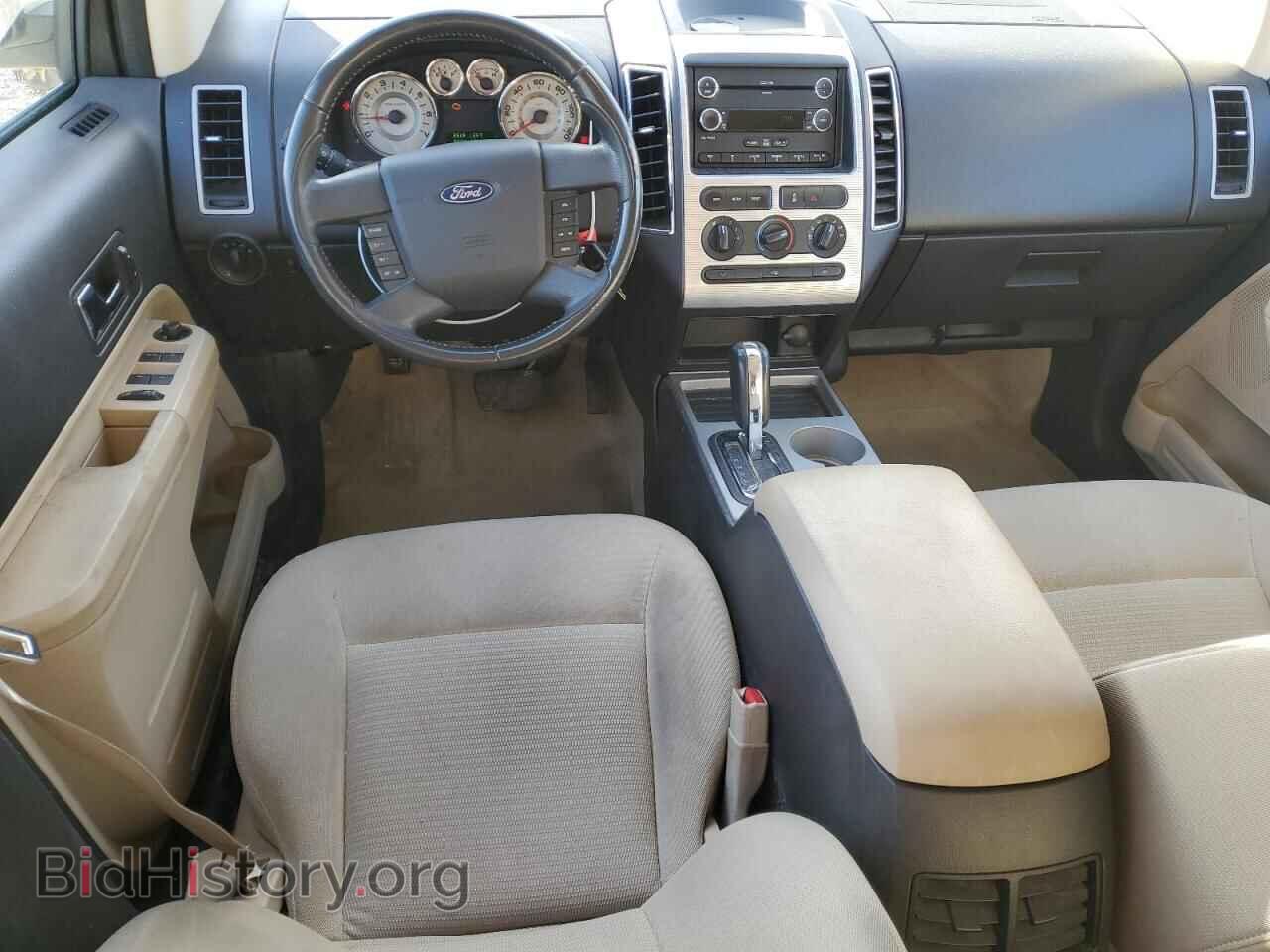 2008 FORD EDGE - VIN: 2FMDK48C08BB09520 - Фото 8