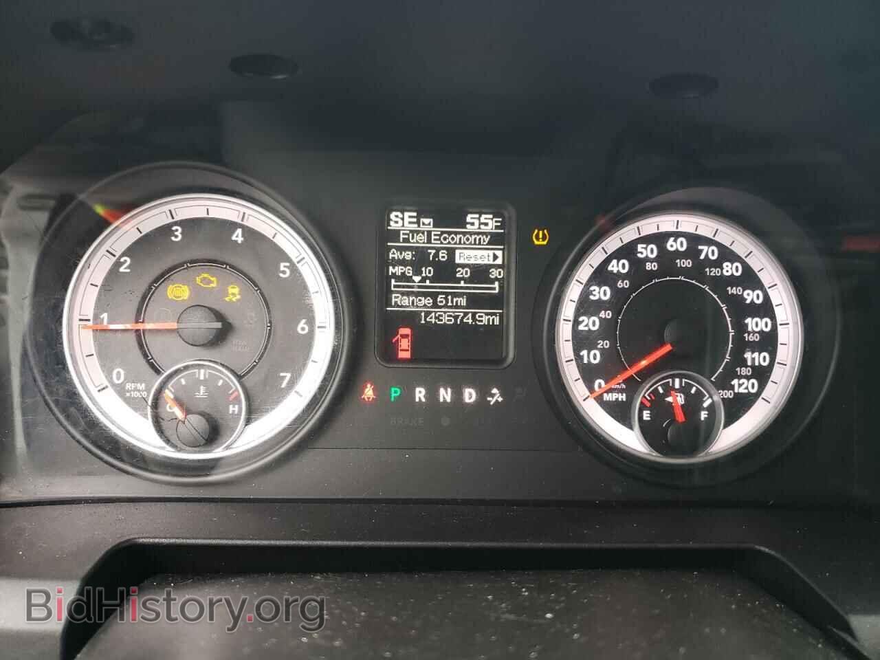 2013 RAM 1500 - VIN: 1C6RR7LT1DS519829 - Photo 9