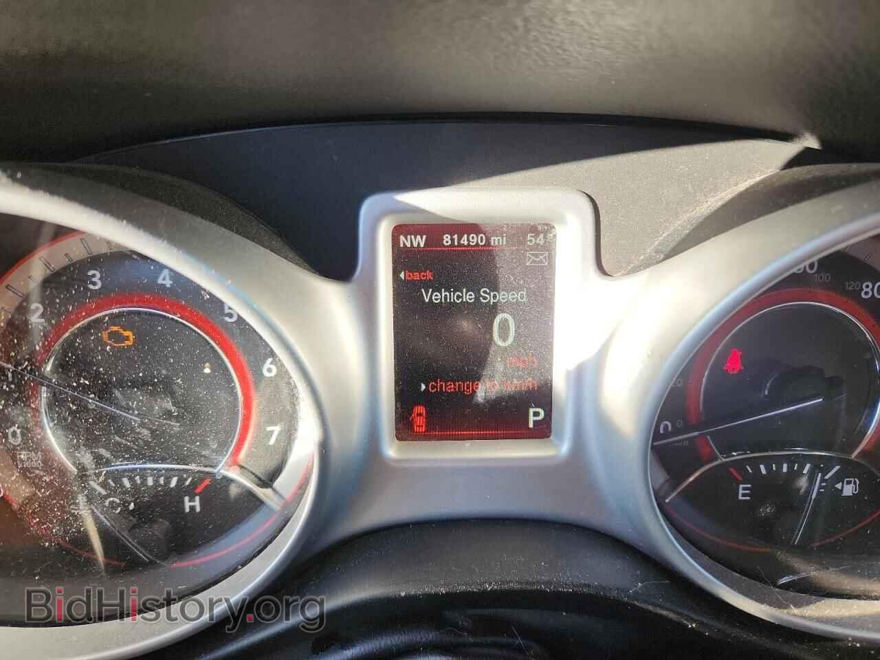 2017 DODGE JOURNEY - VIN: 3C4PDCBB1HT684610 - Фото 9