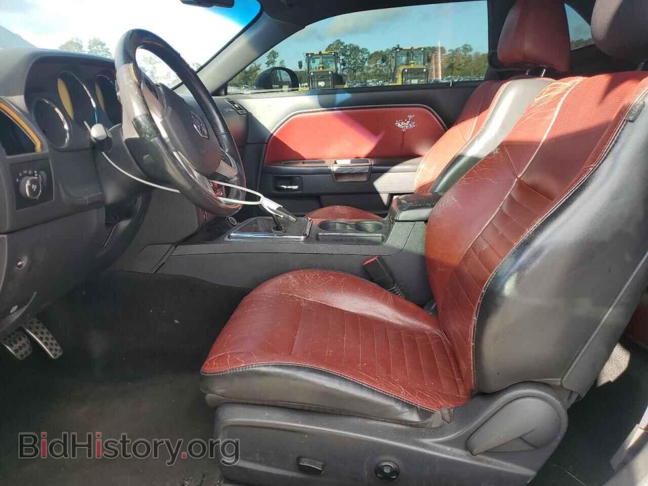 2013 DODGE CHALLENGER - VIN: 2C3CDYBT3DH712595 - Фото 7