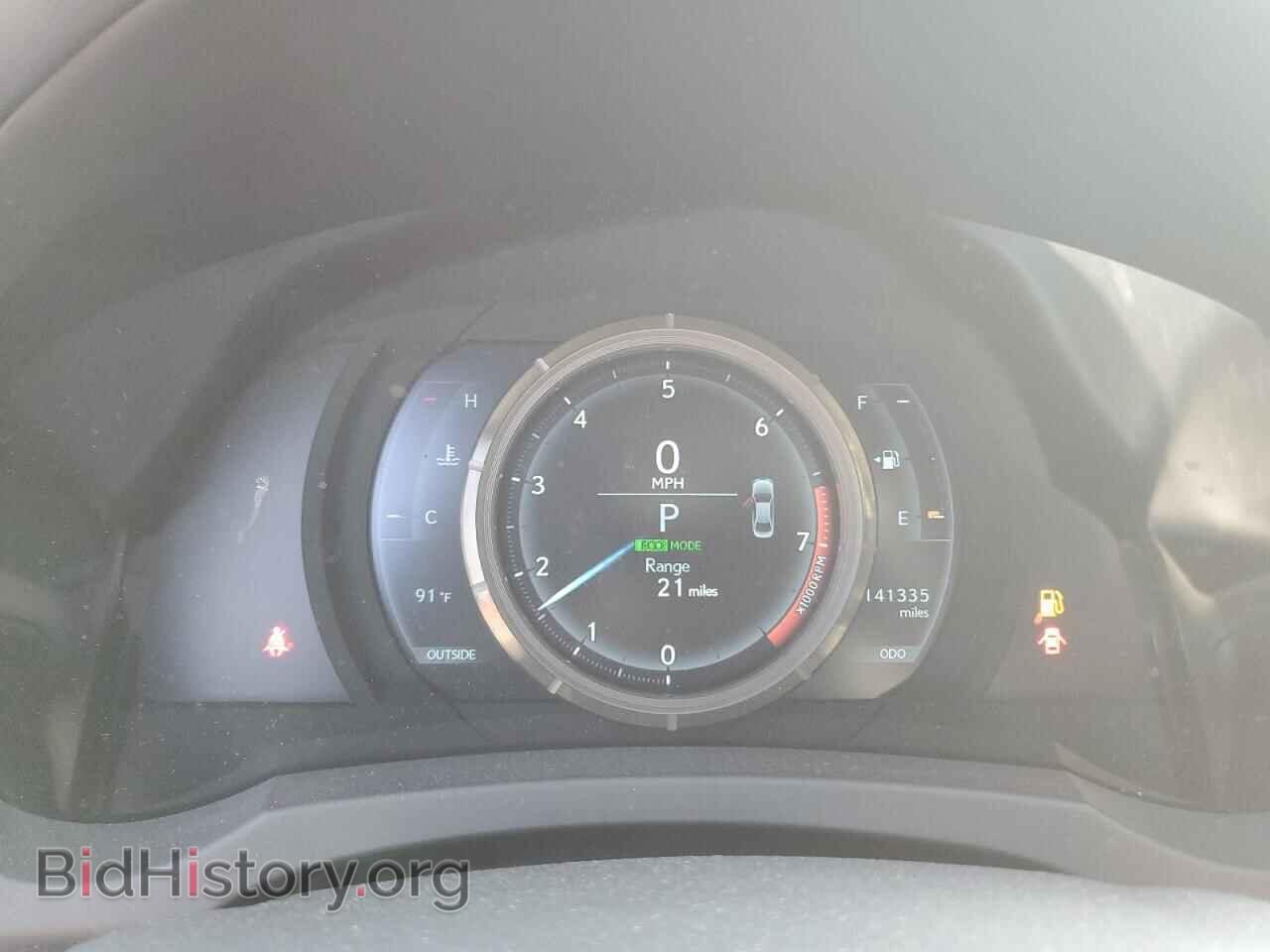 2015 LEXUS IS - VIN: JTHBF1D22F5068934 - Photo 9