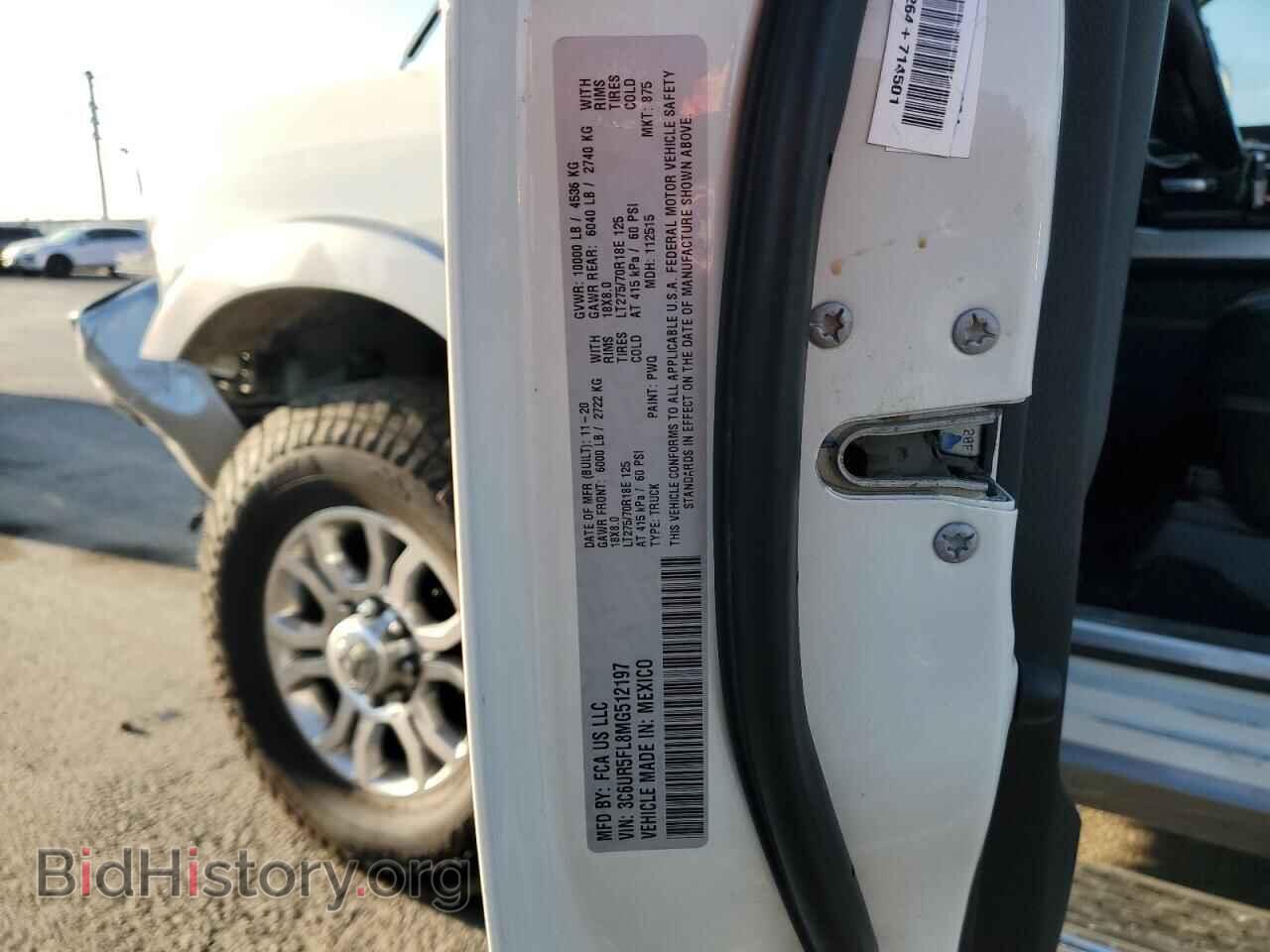 2021 RAM 2500 - VIN: 3C6UR5FL8MG512197 - Фото 12