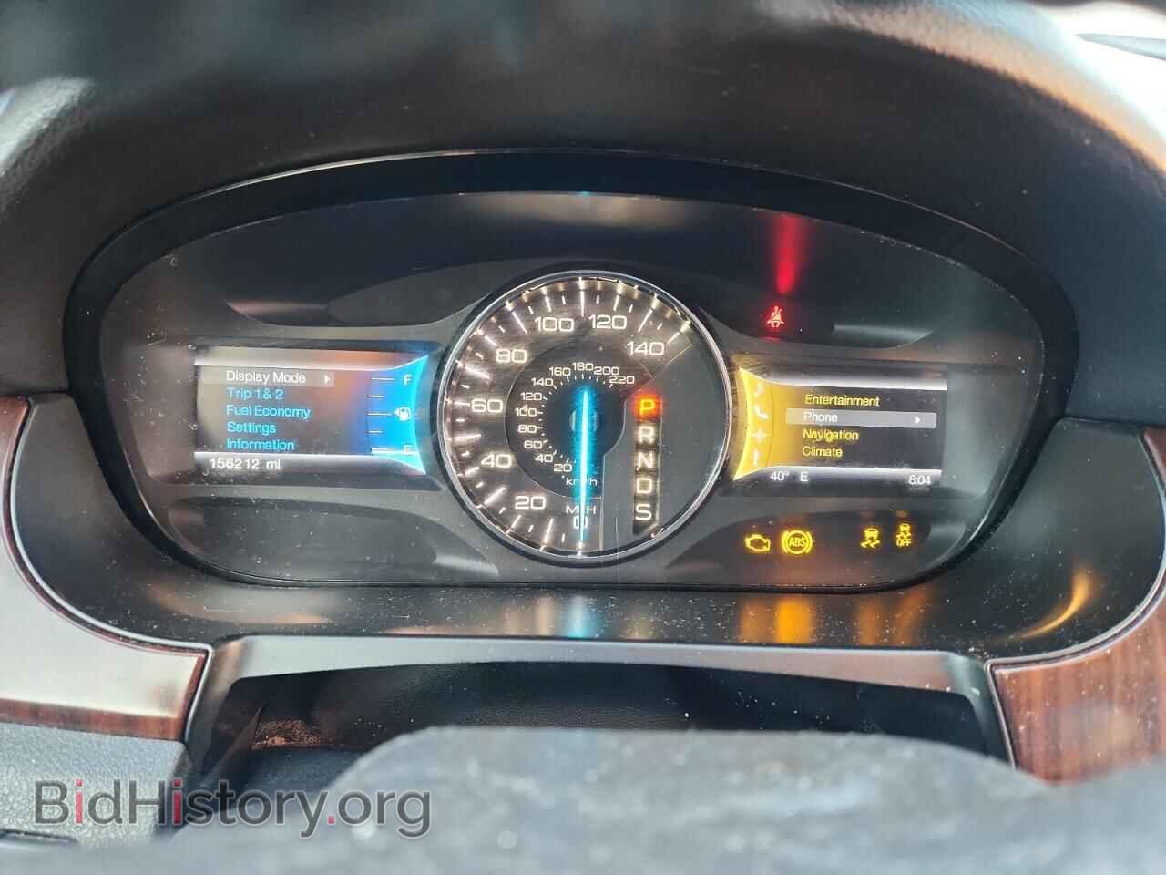 2013 FORD EDGE - VIN: 2FMDK4KC7DBB46034 - Photo 9