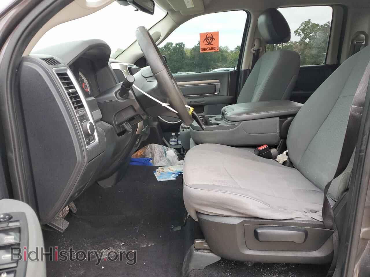 2014 RAM 1500 - VIN: 1C6RR6GT6ES480550 - Фото 7