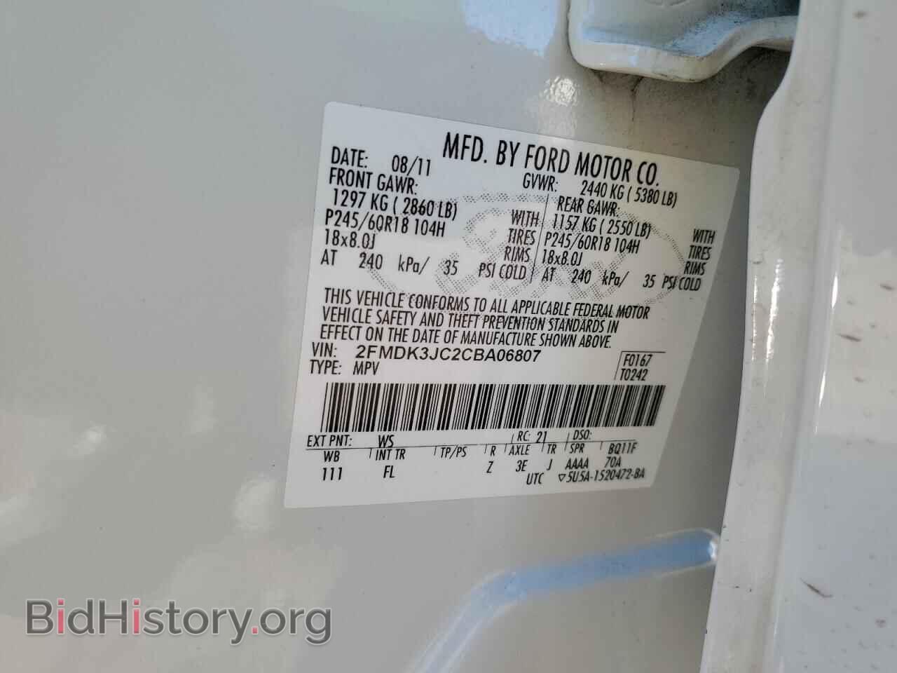 2012 FORD EDGE - VIN: 2FMDK3JC2CBA06807 - Photo 13