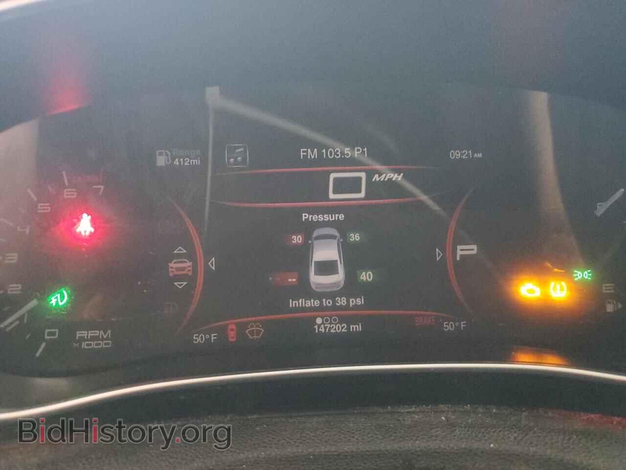 2013 DODGE DART - VIN: 1C3CDFBA7DD310627 - Фото 9