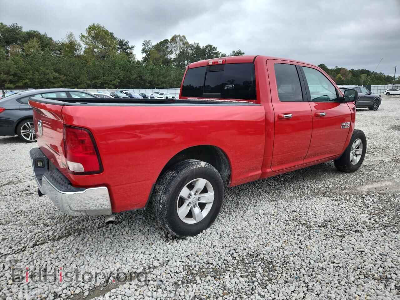 2017 RAM 1500 - VIN: 1C6RR6GG8HS650902 - Фото 3