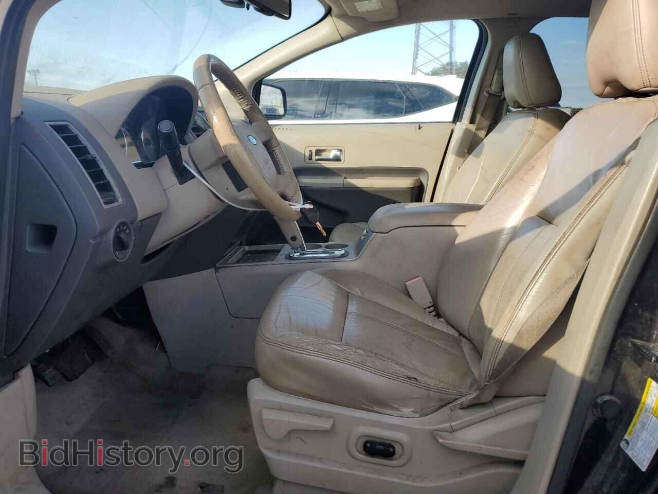 2007 FORD EDGE - VIN: 2FMDK39C67BB03423 - Photo 7
