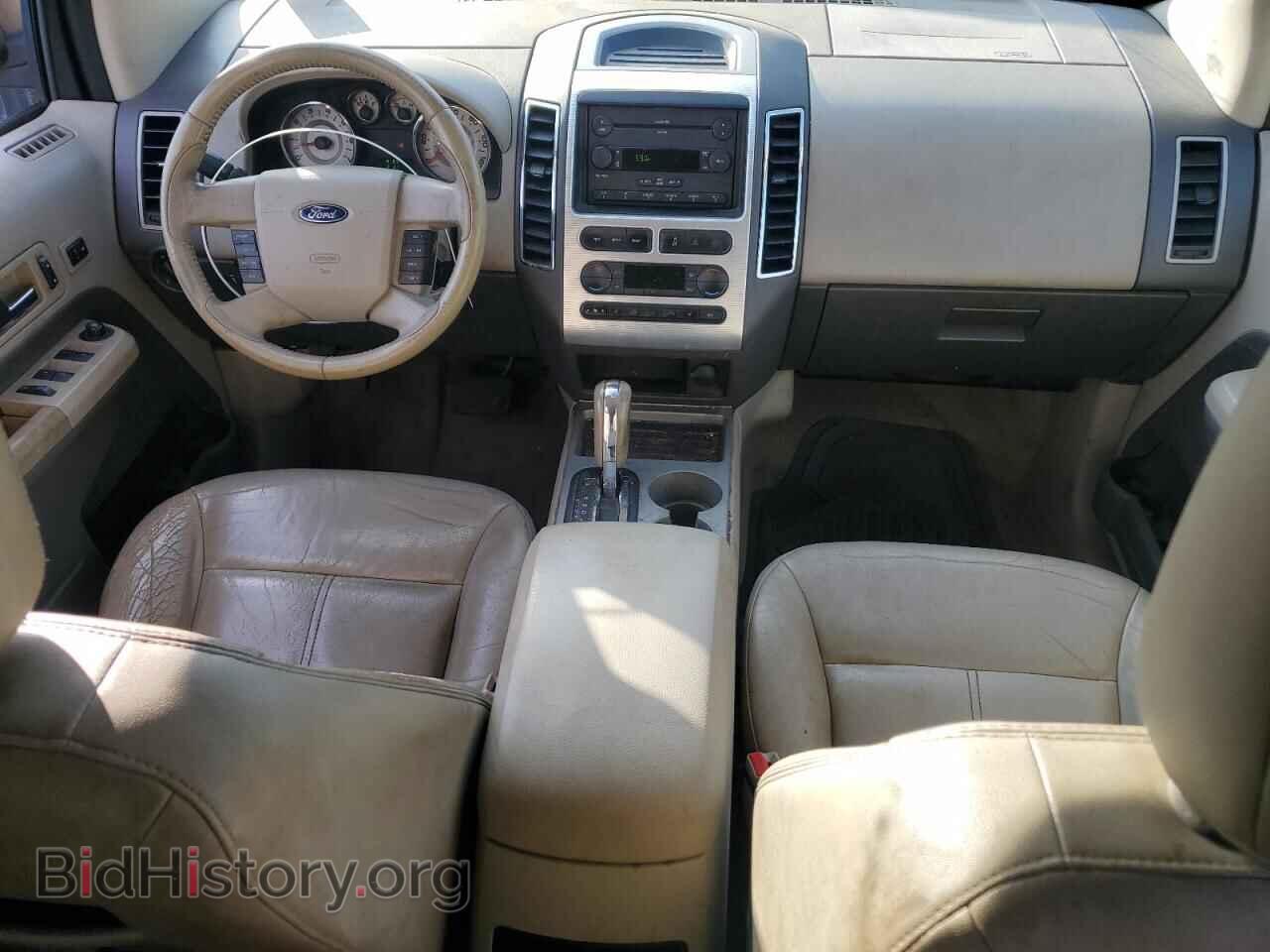 2007 FORD EDGE - VIN: 2FMDK39C67BB03423 - Photo 8
