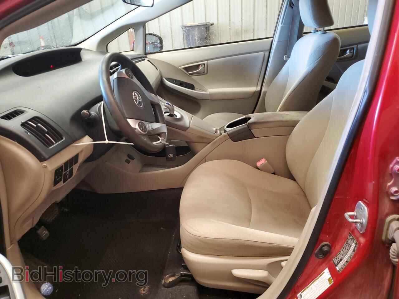 2012 TOYOTA PRIUS - VIN: JTDKN3DU1C5511877 - Фото 7