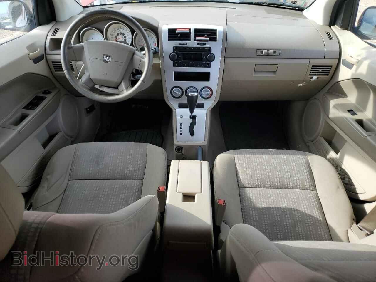 2007 DODGE CALIBER - VIN: 1B3HB48B97D560856 - Фото 8