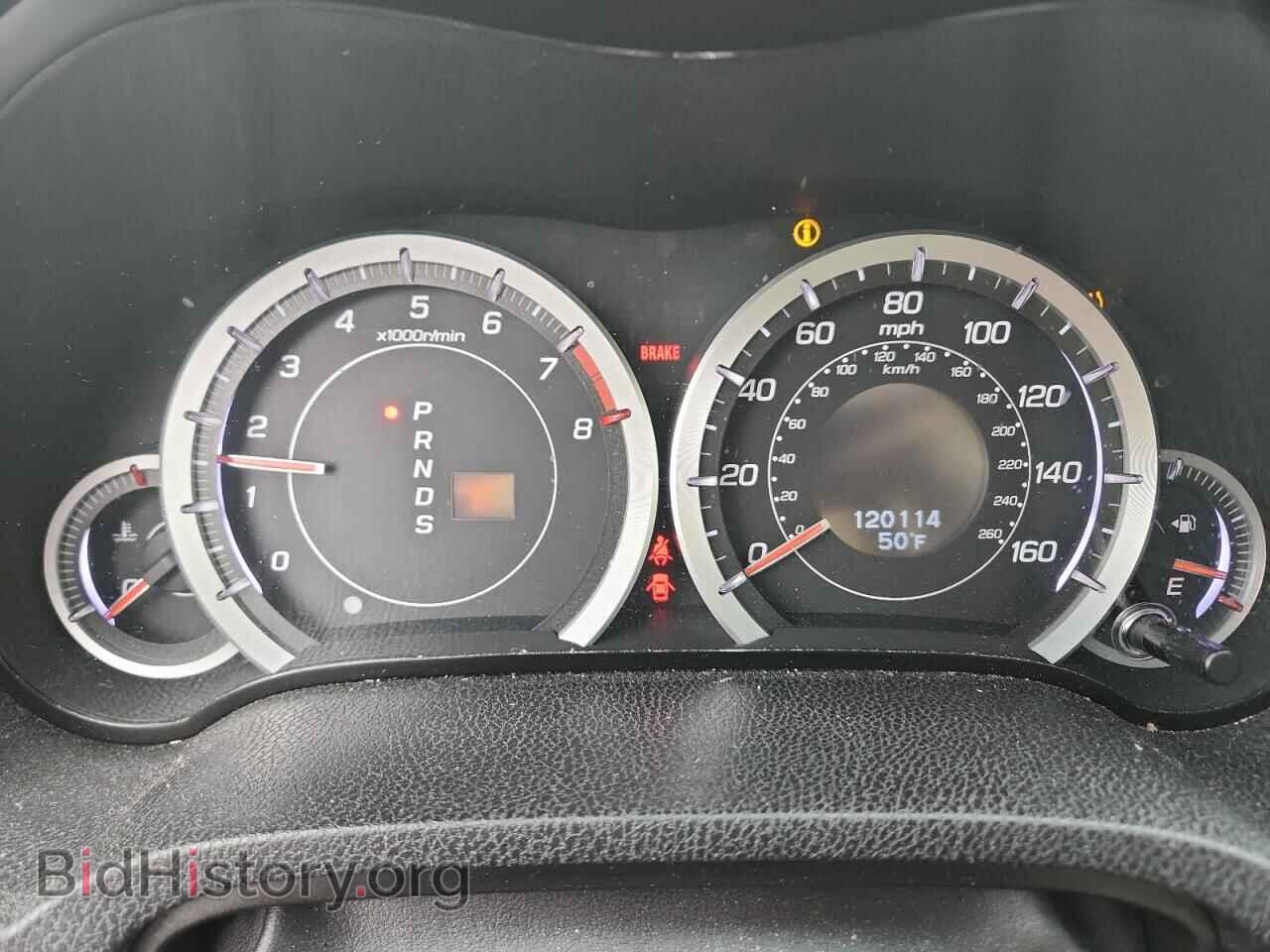 2014 ACURA TSX - VIN: JH4CU2F41EC001847 - Фото 9