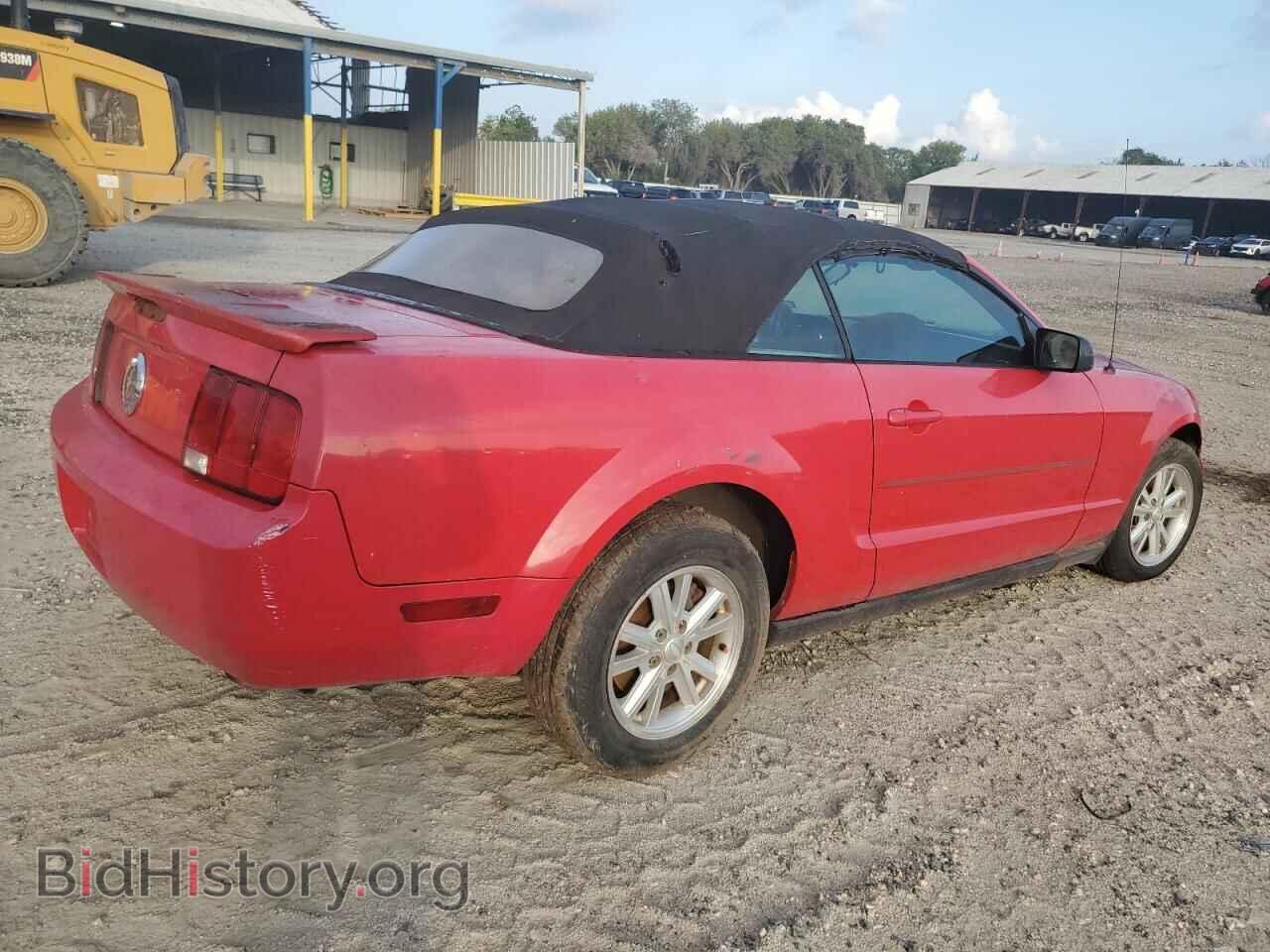 2008 FORD ALL Models - VIN: 1ZVHT84N685136207 - Фото 3