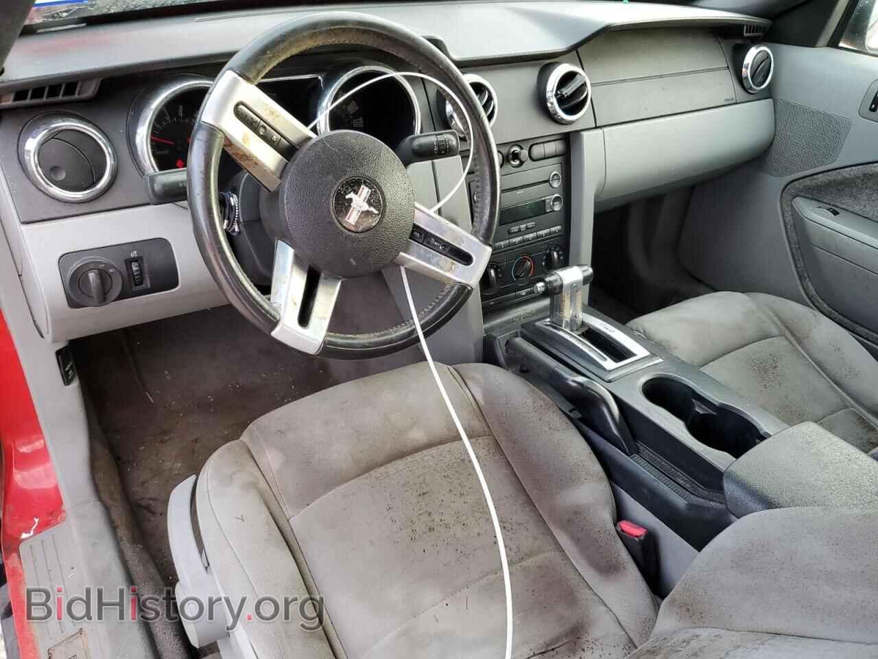 2008 FORD ALL Models - VIN: 1ZVHT84N685136207 - Фото 8