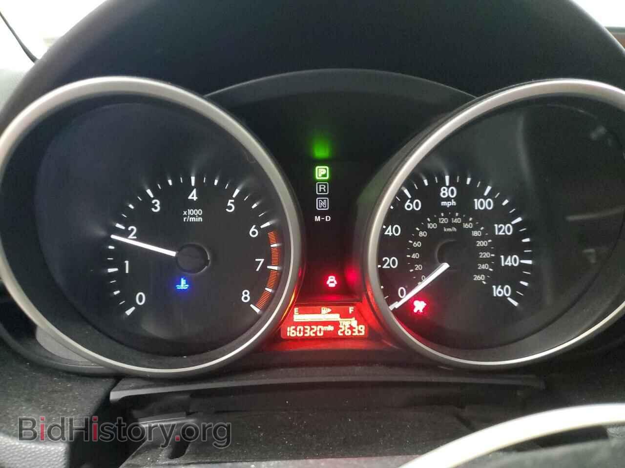 2012 MAZDA 5 - VIN: JM1CW2BL9C0123475 - Photo 9