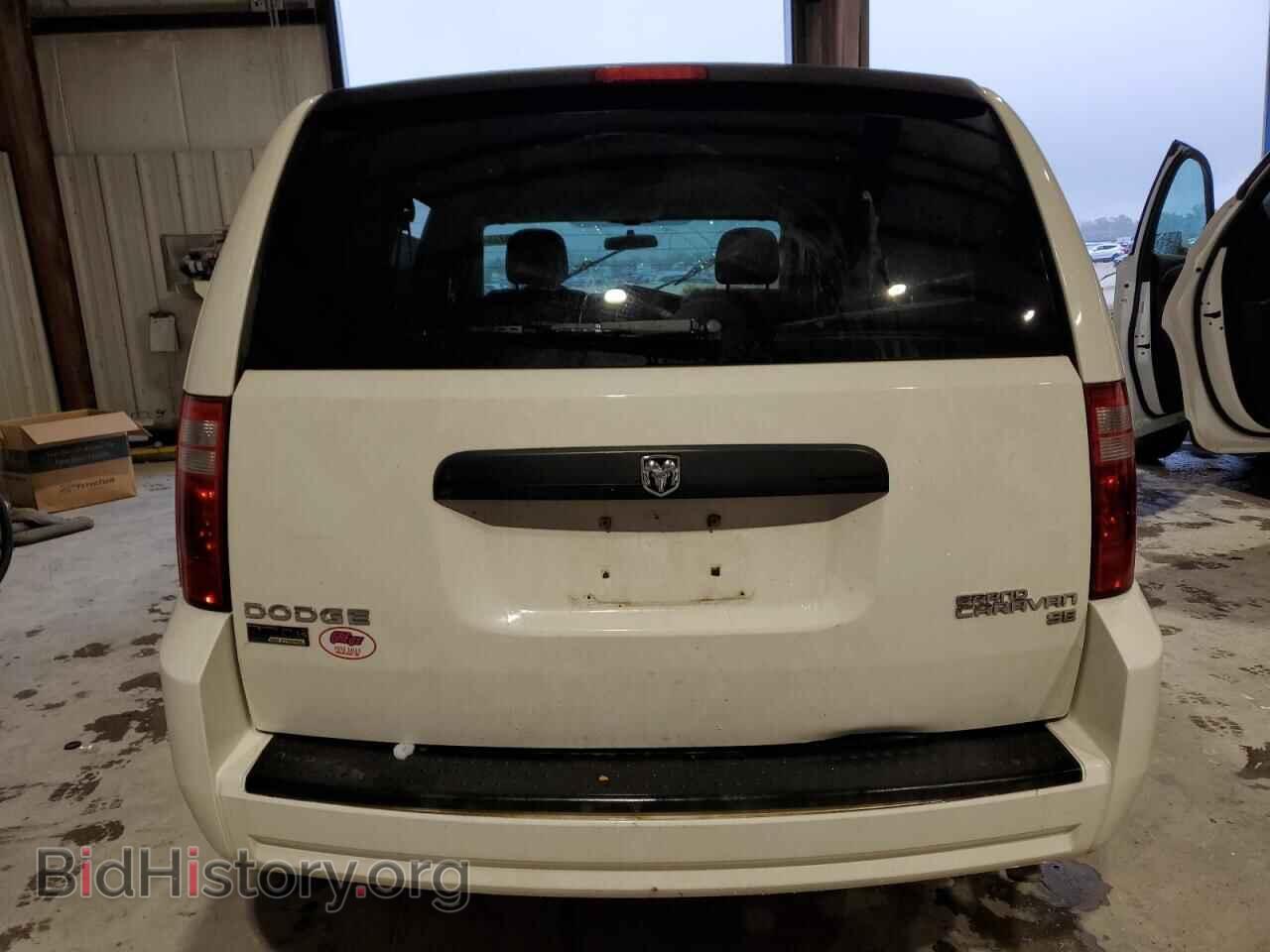 2010 DODGE CARAVAN - VIN: 2D4RN4DE7AR259973 - Фото 6